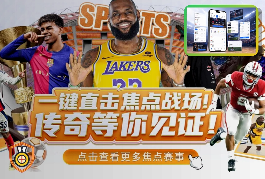 反馈发生时间时请先确认